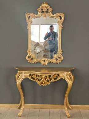 Консольный столик с зеркалом Версаль ТИП 1 в Березниках - berezniki.mebel-74.com | фото