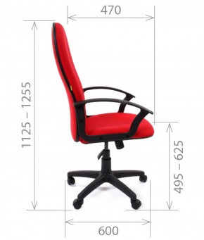 Кресло для руководителя CHAIRMAN 289 (ткань стандарт 10-120) в Березниках - berezniki.mebel-74.com | фото