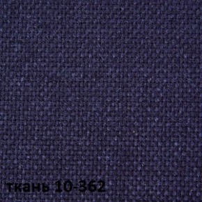 Кресло для руководителя  CHAIRMAN 289  (ткань стандарт 10-362) в Березниках - berezniki.mebel-74.com | фото
