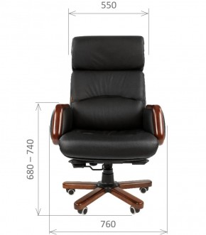Кресло для руководителя CHAIRMAN 417 (Натуральная кожа) Черное в Березниках - berezniki.mebel-74.com | фото