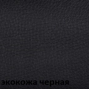 Кресло для руководителя  CHAIRMAN 432 (Экокожа черная) в Березниках - berezniki.mebel-74.com | фото