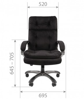 Кресло для руководителя  CHAIRMAN 442 (ткань черная) в Березниках - berezniki.mebel-74.com | фото