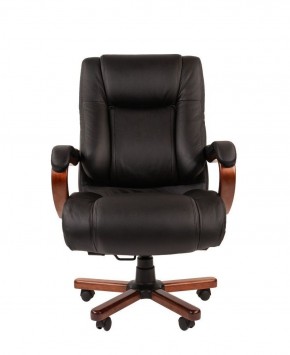 Кресло для руководителя CHAIRMAN  503 (Кожа) Черное в Березниках - berezniki.mebel-74.com | фото
