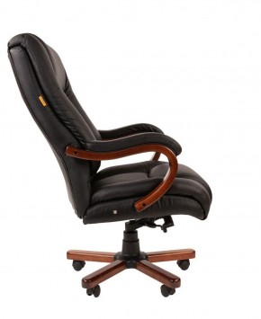 Кресло для руководителя CHAIRMAN  503 (Кожа) Черное в Березниках - berezniki.mebel-74.com | фото
