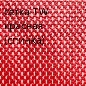 Кресло для руководителя CHAIRMAN 610 N (15-21 черный/сетка красный) в Березниках - berezniki.mebel-74.com | фото