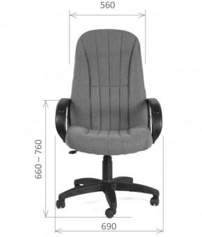 Кресло для руководителя  CHAIRMAN 685 СТ (ткань стандарт 10-356 черная) в Березниках - berezniki.mebel-74.com | фото