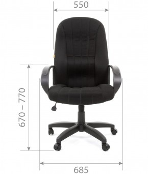 Кресло для руководителя  CHAIRMAN 685 TW (ткань TW 11 черная) в Березниках - berezniki.mebel-74.com | фото