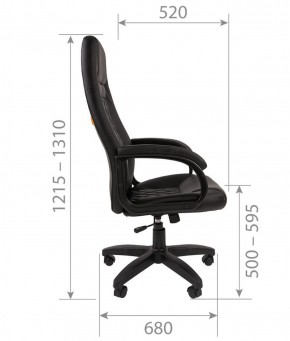 Кресло для руководителя CHAIRMAN 950 LT (Экокожа) в Березниках - berezniki.mebel-74.com | фото