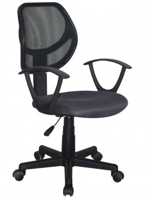 Кресло компактное BRABIX "Flip MG-305", ткань TW, серое/черное, 531951 в Березниках - berezniki.mebel-74.com | фото