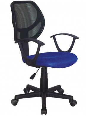 Кресло компактное BRABIX "Flip MG-305", ткань TW, синее/черное, 531919 в Березниках - berezniki.mebel-74.com | фото