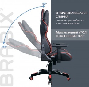 Кресло компьютерное BRABIX "GT Carbon GM-120" (черное/красное) 531931 в Березниках - berezniki.mebel-74.com | фото