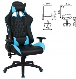 Кресло компьютерное BRABIX "GT Master GM-110" (черное/голубое) 531928 в Березниках - berezniki.mebel-74.com | фото
