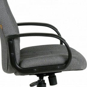 Кресло компьютерное Chairman 685 серый/черный в Березниках - berezniki.mebel-74.com | фото
