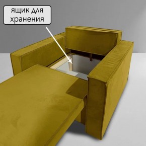 Кресло-кровать Принц КК1-ВГ (велюр горчичный) в Березниках - berezniki.mebel-74.com | фото