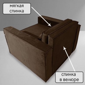 Кресло-кровать Принц КК1-ВК (велюр коричневый) в Березниках - berezniki.mebel-74.com | фото