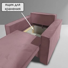 Кресло-кровать Принц КК1-ВР (велюр розовый) в Березниках - berezniki.mebel-74.com | фото