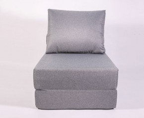 Кресло-кровать-пуф бескаркасное Прайм (Серый) в Березниках - berezniki.mebel-74.com | фото