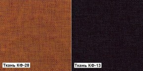 Кресло Квест HOME (Ткань КФ-28/КФ-13) оранжевый-сливовый в Березниках - berezniki.mebel-74.com | фото