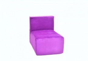Кресло-модуль бескаркасное Тетрис 30 (Фиолетовый) в Березниках - berezniki.mebel-74.com | фото