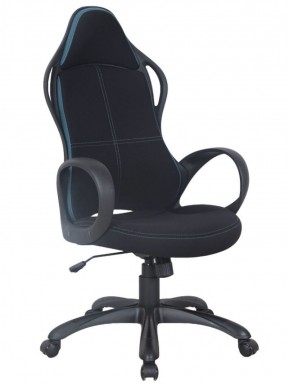 Кресло офисное BRABIX PREMIUM "Force EX-516" (ткань черная/вставки синие) 531572 в Березниках - berezniki.mebel-74.com | фото