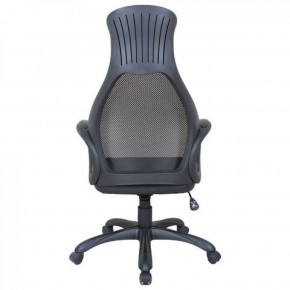 Кресло офисное BRABIX PREMIUM "Genesis EX-517" (черный) 531574 в Березниках - berezniki.mebel-74.com | фото
