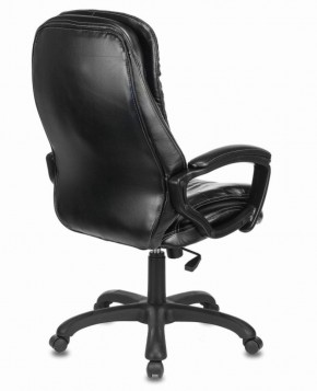 Кресло офисное BRABIX PREMIUM "Omega EX-589" (экокожа, черное) 532094 в Березниках - berezniki.mebel-74.com | фото
