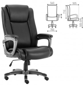 Кресло офисное BRABIX PREMIUM "Solid HD-005" (рециклированная кожа, черное) 531941 в Березниках - berezniki.mebel-74.com | фото