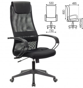 Кресло офисное BRABIX PREMIUM "Stalker EX-608 PL" (ткань-сетка/кожзам, черное) 532090 в Березниках - berezniki.mebel-74.com | фото