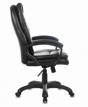 Кресло офисное BRABIX PREMIUM "Trend EX-568" (экокожа, черное) 532100 в Березниках - berezniki.mebel-74.com | фото