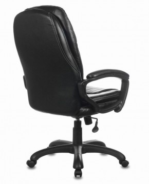 Кресло офисное BRABIX PREMIUM "Trend EX-568" (экокожа, черное) 532100 в Березниках - berezniki.mebel-74.com | фото