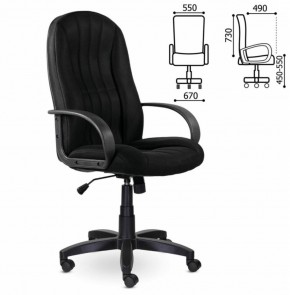 Кресло офисное BRABIX "Classic EX-685" (ткань E, черное) 532024 в Березниках - berezniki.mebel-74.com | фото