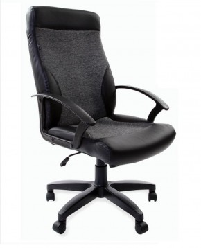 Кресло офисное BRABIX "Trust EX-535" (экокожа/черная/ткань серая) 531383 в Березниках - berezniki.mebel-74.com | фото