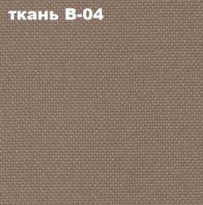 Кресло Престиж Самба СРТ (ткань В-04/светло-коричневый) в Березниках - berezniki.mebel-74.com | фото