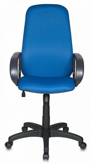 Кресло руководителя Бюрократ CH-808AXSN/TW-10 синий в Березниках - berezniki.mebel-74.com | фото