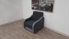 Кресло Вега в Березниках - berezniki.mebel-74.com | фото