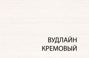 Кровать 120, TIFFANY, цвет вудлайн кремовый в Березниках - berezniki.mebel-74.com | фото