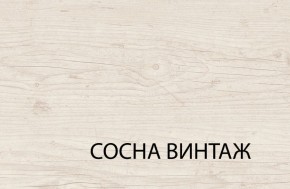 Кровать 140  c подъемником, MAGELLAN, цвет Сосна винтаж в Березниках - berezniki.mebel-74.com | фото