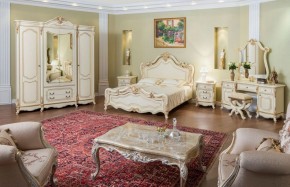 Кровать 1600 Мона Лиза (крем) в Березниках - berezniki.mebel-74.com | фото