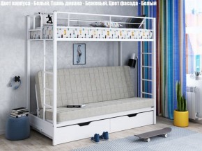 Кровать двухъярусная с диваном "Мадлен-ЯЯ" с ящиками в Березниках - berezniki.mebel-74.com | фото