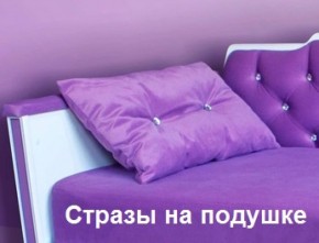Кровать Фея 1800 с двумя ящиками в Березниках - berezniki.mebel-74.com | фото