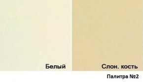 Кровать Магнат с мягкими спинками (1400*1900) в Березниках - berezniki.mebel-74.com | фото