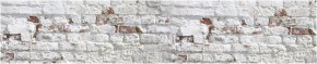 Кухонный фартук с тиснением «бетон» матовый KMB 009 (3000) в Березниках - berezniki.mebel-74.com | фото
