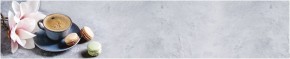 Кухонный фартук с тиснением «бетон» матовый KMB 027 (3000) в Березниках - berezniki.mebel-74.com | фото