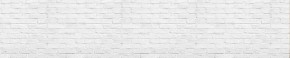 Кухонный фартук Текстура 016 МДФ матовый (3000) в Березниках - berezniki.mebel-74.com | фото