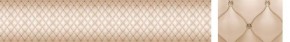 Кухонный фартук Текстура 102 МДФ матовый (3000) в Березниках - berezniki.mebel-74.com | фото