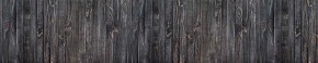 Кухонный фартук Текстура 151 МДФ матовый (3000) в Березниках - berezniki.mebel-74.com | фото