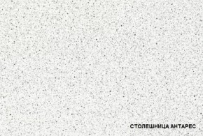 ЛИЗА-2 Кухонный гарнитур 1,6 Белый глянец холодный в Березниках - berezniki.mebel-74.com | фото