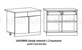 ЛИЗА-2 Кухонный гарнитур 1,6 Белый глянец холодный в Березниках - berezniki.mebel-74.com | фото