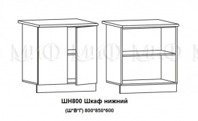ЛИЗА-2 Кухонный гарнитур 1,7 Белый глянец холодный в Березниках - berezniki.mebel-74.com | фото