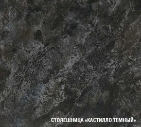 ЛОТОС Кухонный гарнитур Базис (2400 мм) в Березниках - berezniki.mebel-74.com | фото